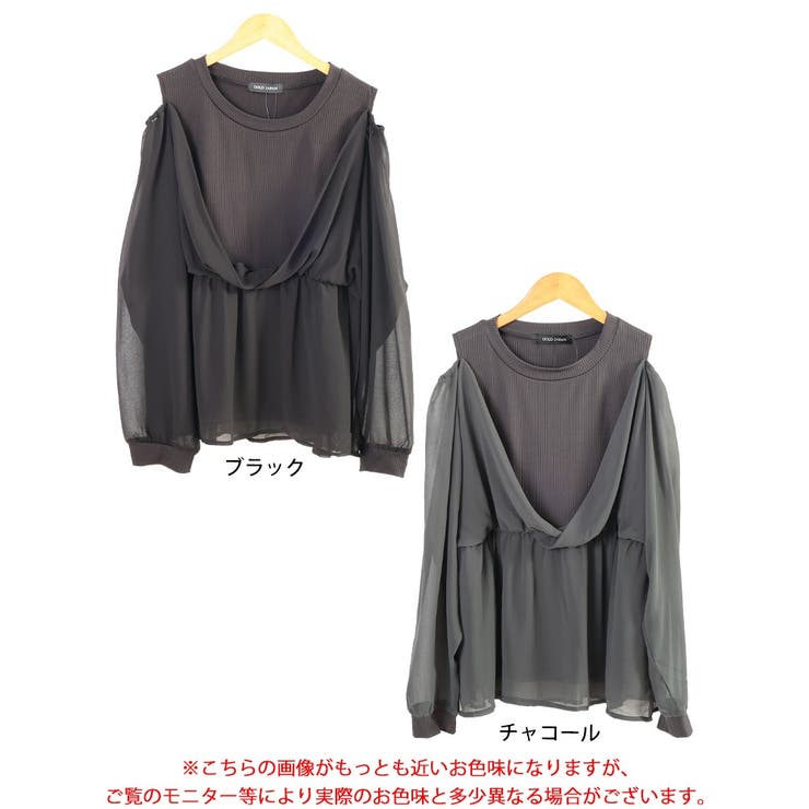 大きいサイズ レディース チュニック | GOLDJAPAN　大きいサイズ専門店 | 詳細画像17 