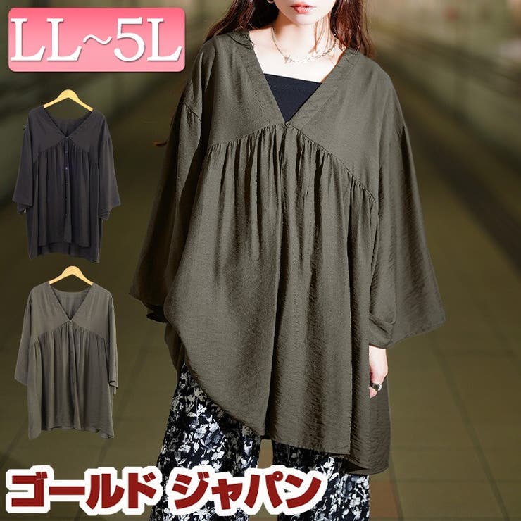 大きいサイズ レディース チュニック | GOLDJAPAN　大きいサイズ専門店 | 詳細画像1 