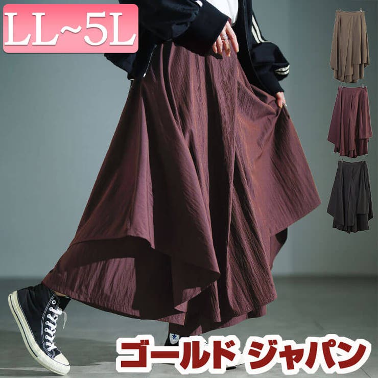大きいサイズ レディース パンツ | GOLDJAPAN　大きいサイズ専門店 | 詳細画像1 