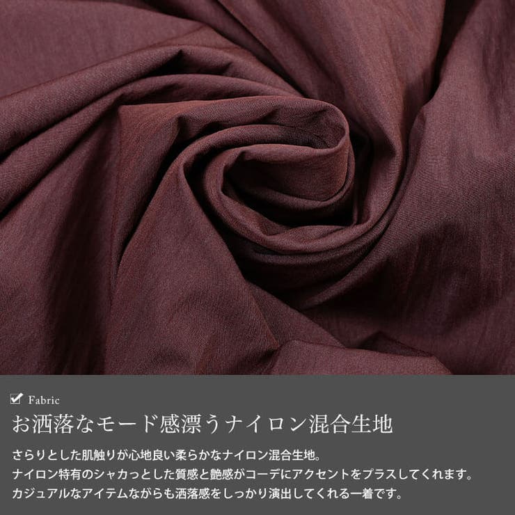 大きいサイズ レディース パンツ | GOLDJAPAN　大きいサイズ専門店 | 詳細画像5 