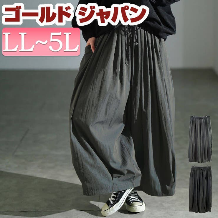 大きいサイズ レディース パンツ | GOLDJAPAN　大きいサイズ専門店 | 詳細画像1 