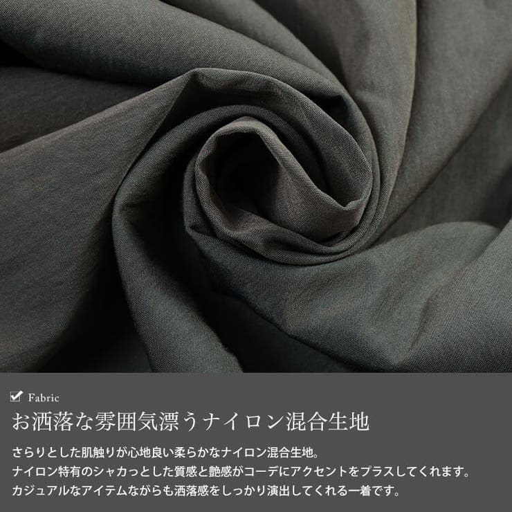 大きいサイズ レディース パンツ | GOLDJAPAN　大きいサイズ専門店 | 詳細画像5 