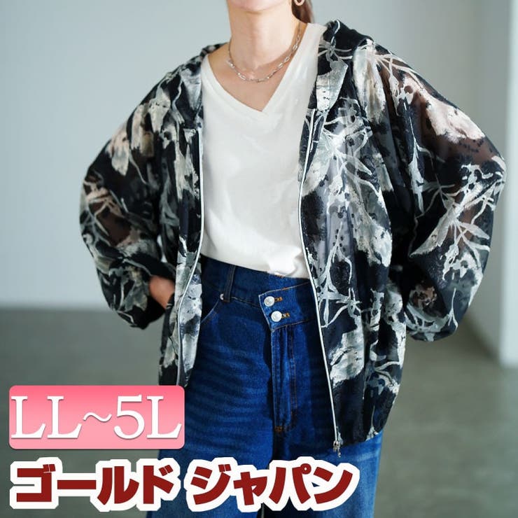 大きいサイズ レディース トップス | GOLDJAPAN　大きいサイズ専門店 | 詳細画像1 