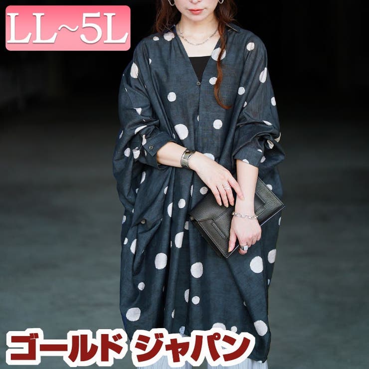 大きいサイズ レディース チュニック | GOLDJAPAN　大きいサイズ専門店 | 詳細画像1 