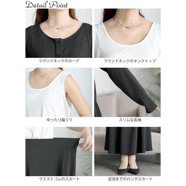 大きいサイズ レディース アウター | GOLDJAPAN　大きいサイズ専門店 | 詳細画像14 