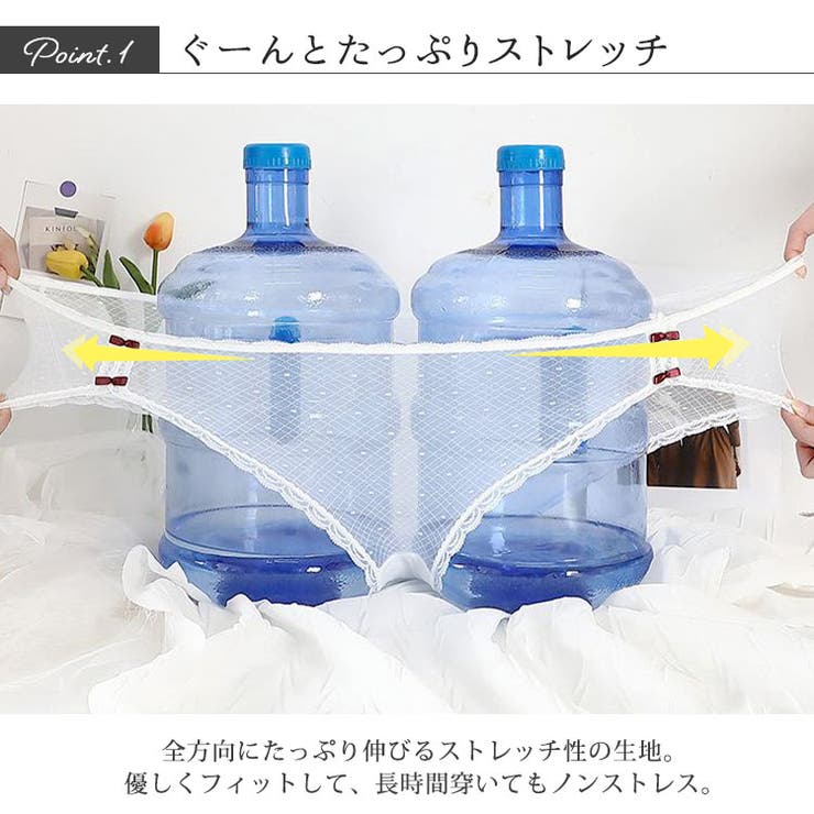 大きいサイズ レディース インナー | GOLDJAPAN　大きいサイズ専門店 | 詳細画像3 