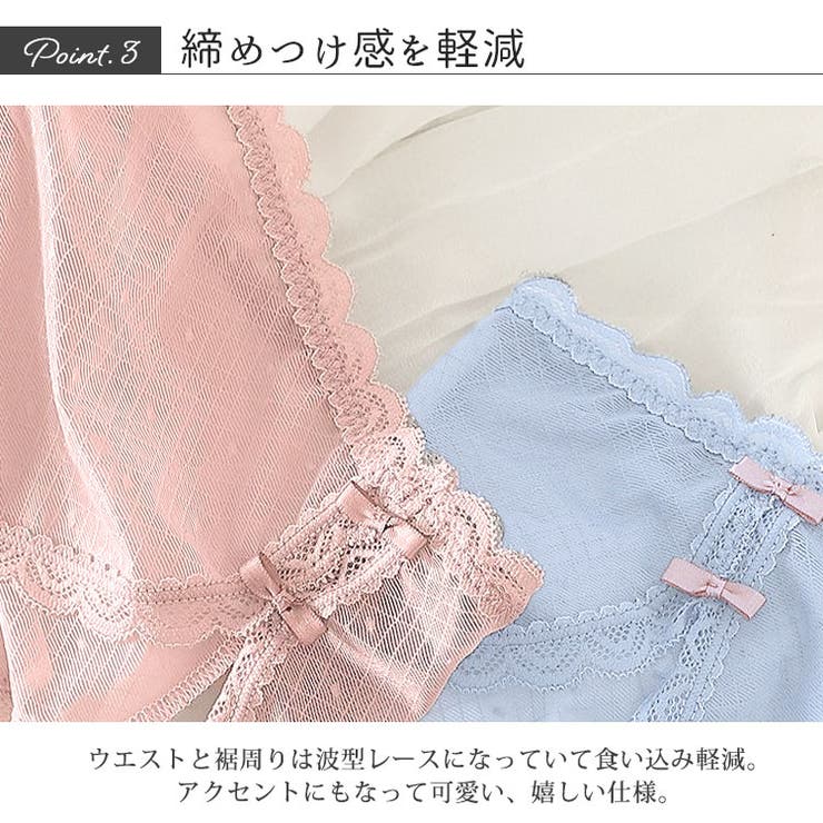 大きいサイズ レディース インナー | GOLDJAPAN　大きいサイズ専門店 | 詳細画像5 