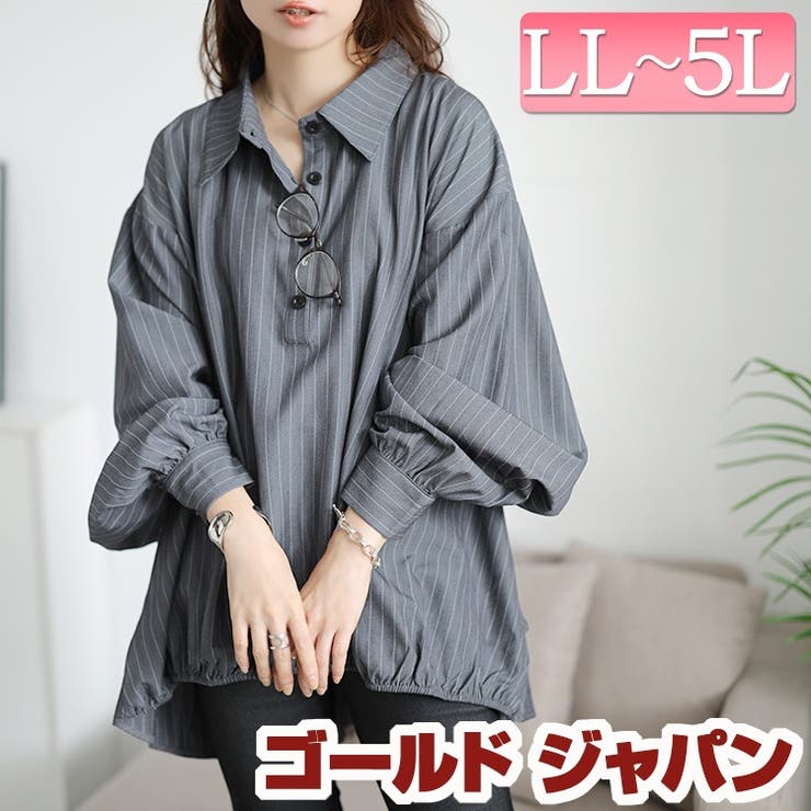 s♡様 トップスSサイズ 大きいサイズ レディース トップス[品番：GJ000022363]｜GOLDJAPAN