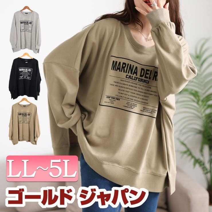 大きいサイズ レディース トップス | GOLDJAPAN　大きいサイズ専門店 | 詳細画像1 
