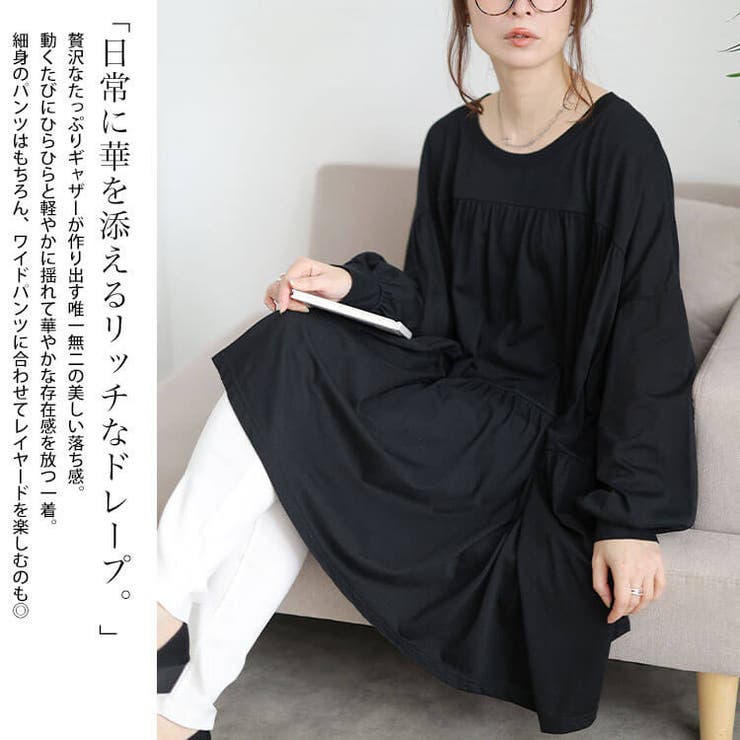大きいサイズ レディース チュニック | GOLDJAPAN　大きいサイズ専門店 | 詳細画像4 