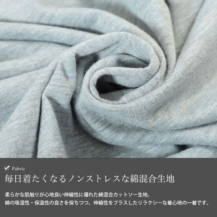 大きいサイズ レディース チュニック | GOLDJAPAN　大きいサイズ専門店 | 詳細画像5 