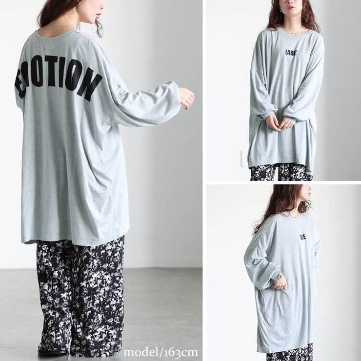 大きいサイズ レディース チュニック | GOLDJAPAN　大きいサイズ専門店 | 詳細画像10 