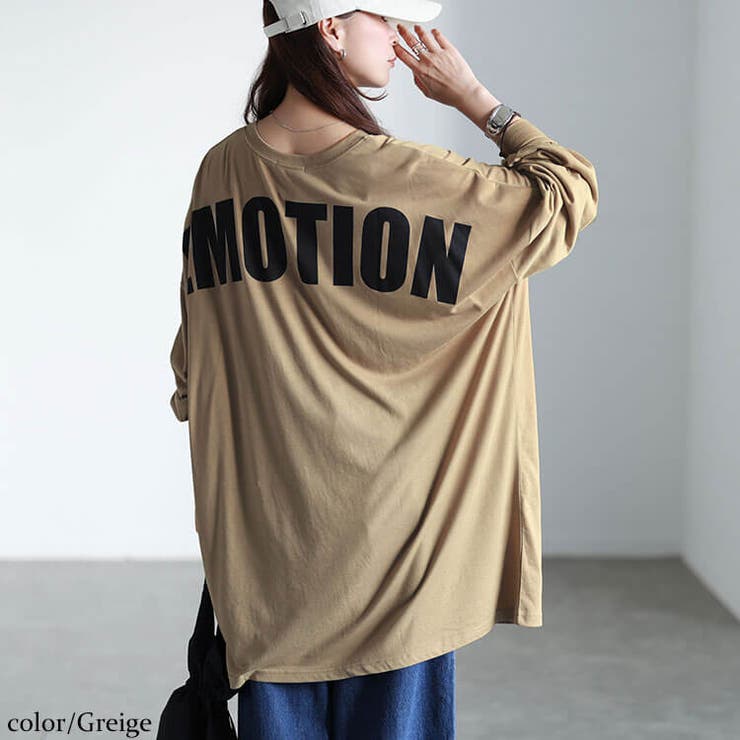 大きいサイズ レディース チュニック | GOLDJAPAN　大きいサイズ専門店 | 詳細画像11 