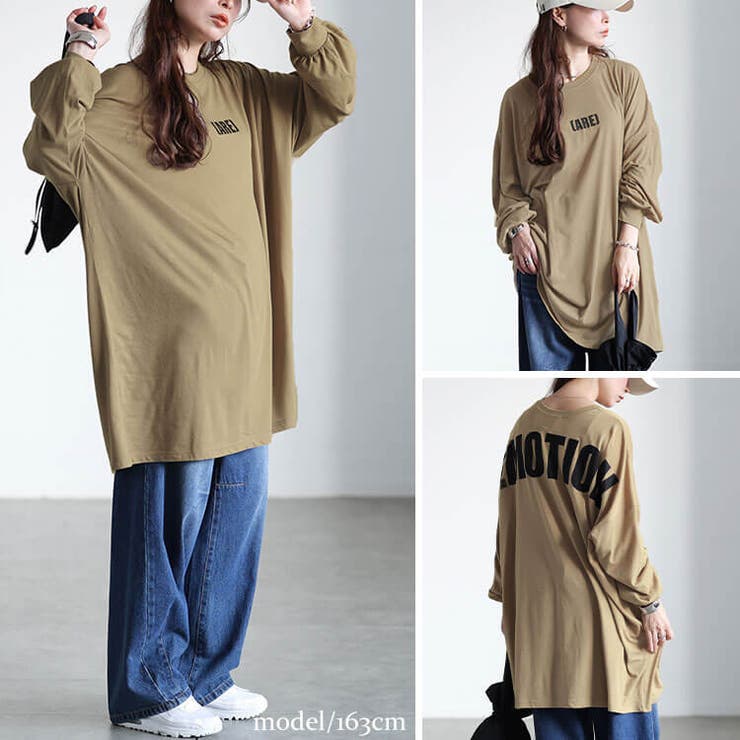 大きいサイズ レディース チュニック | GOLDJAPAN　大きいサイズ専門店 | 詳細画像12 