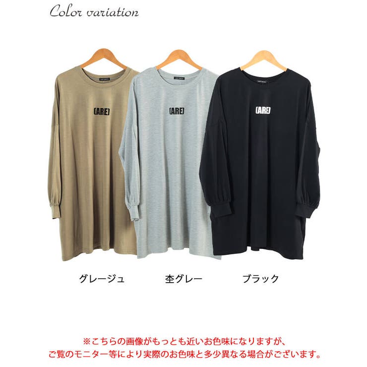 大きいサイズ レディース チュニック | GOLDJAPAN　大きいサイズ専門店 | 詳細画像17 