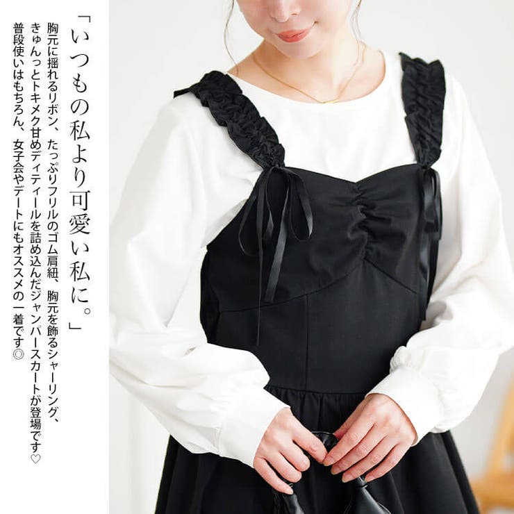 大きいサイズ レディース ワンピース | GOLDJAPAN　大きいサイズ専門店 | 詳細画像3 