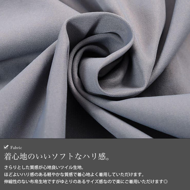 大きいサイズ レディース ワンピース | GOLDJAPAN　大きいサイズ専門店 | 詳細画像5 