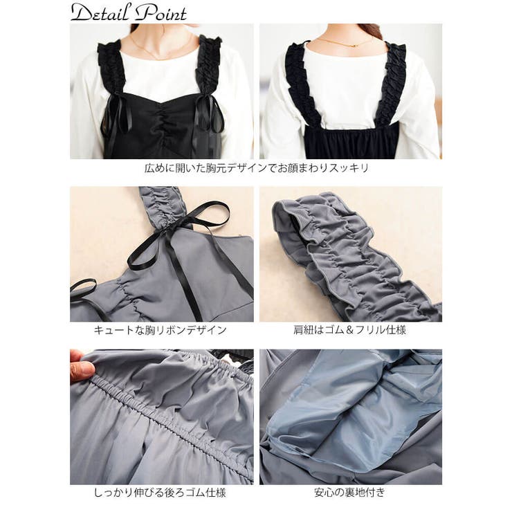 大きいサイズ レディース ワンピース | GOLDJAPAN　大きいサイズ専門店 | 詳細画像14 