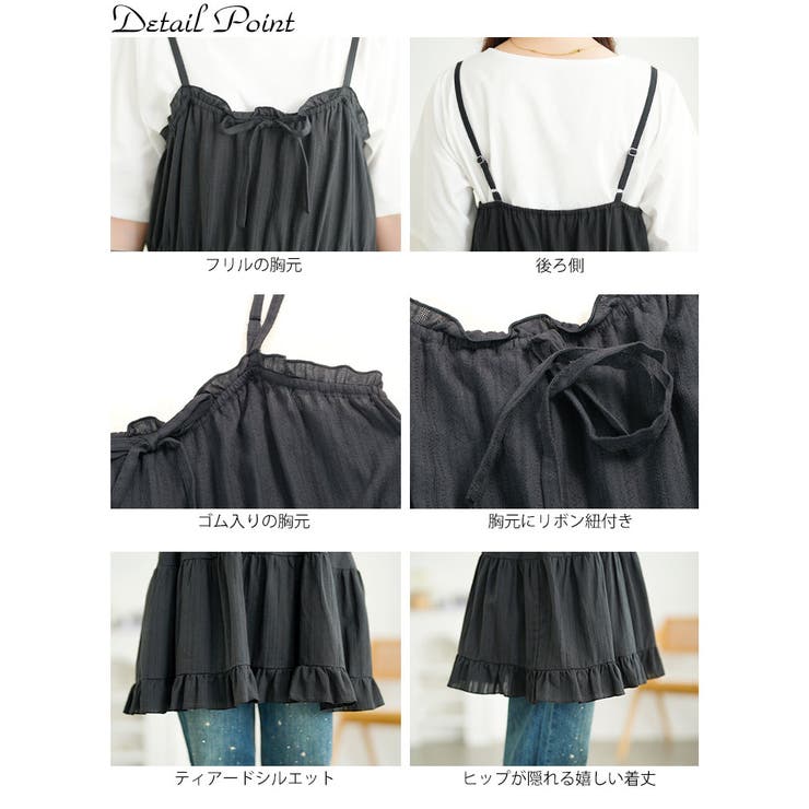 大きいサイズ レディース ワンピース | GOLDJAPAN　大きいサイズ専門店 | 詳細画像14 