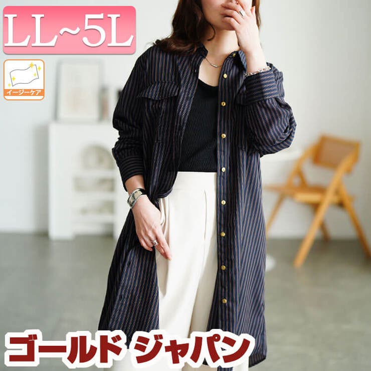 大きいサイズ レディース チュニック | GOLDJAPAN　大きいサイズ専門店 | 詳細画像1 