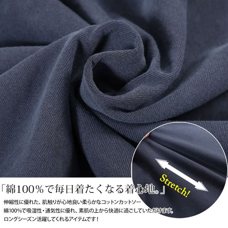 大きいサイズ レディース チュニック | GOLDJAPAN　大きいサイズ専門店 | 詳細画像5 