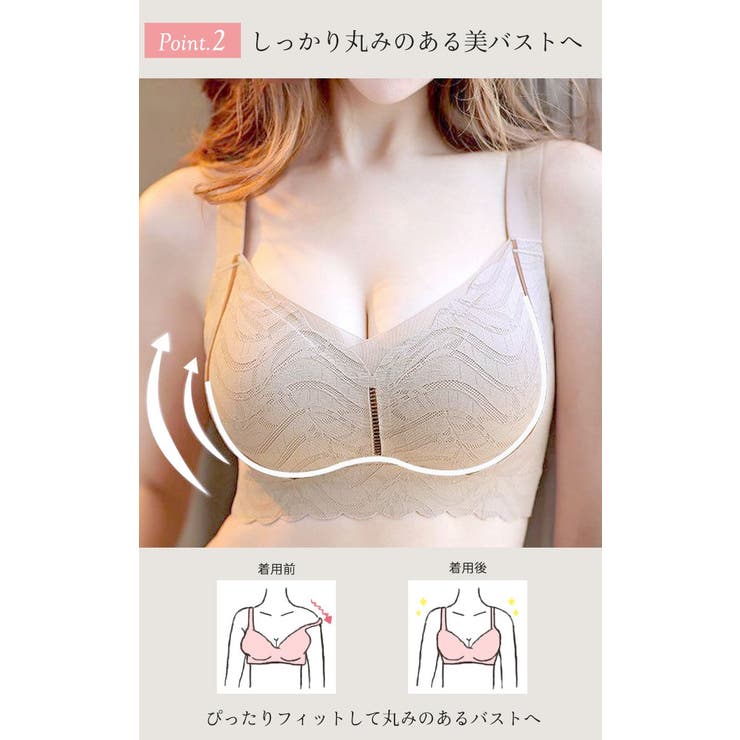 大きいサイズ レディース インナー | GOLDJAPAN　大きいサイズ専門店 | 詳細画像4 