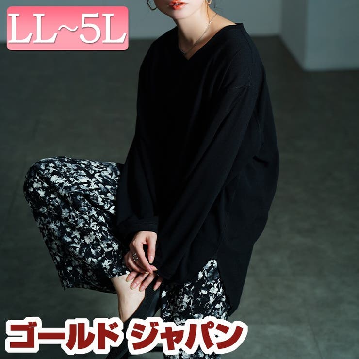 大きいサイズ レディース トップス | GOLDJAPAN　大きいサイズ専門店 | 詳細画像1 