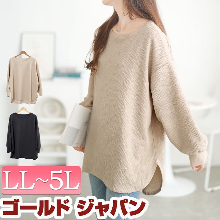 大きいサイズ レディース チュニック | GOLDJAPAN　大きいサイズ専門店 | 詳細画像1 