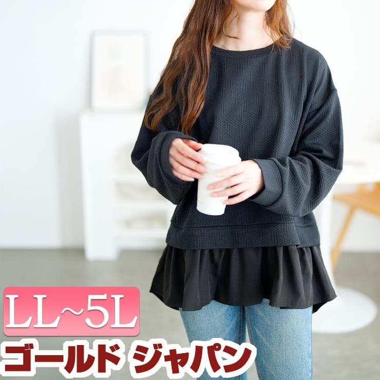 大きいサイズ レディース トップス | GOLDJAPAN　大きいサイズ専門店 | 詳細画像1 
