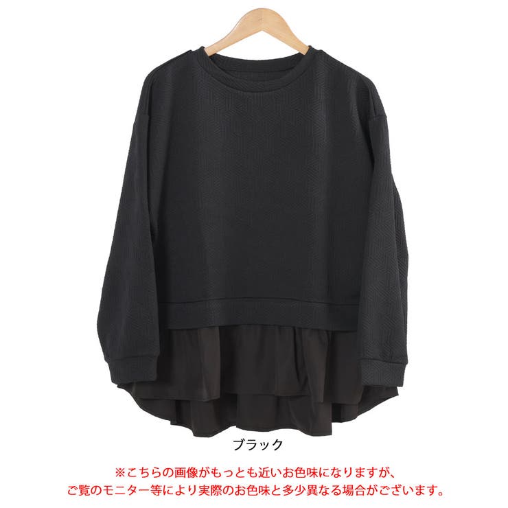 大きいサイズ レディース トップス | GOLDJAPAN　大きいサイズ専門店 | 詳細画像17 