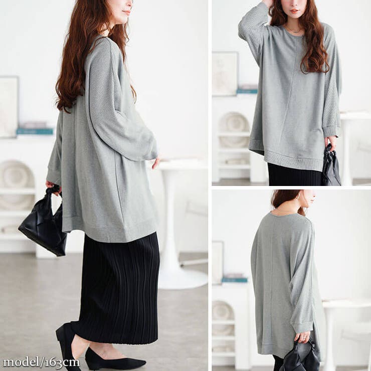 大きいサイズ レディース チュニック | GOLDJAPAN　大きいサイズ専門店 | 詳細画像11 