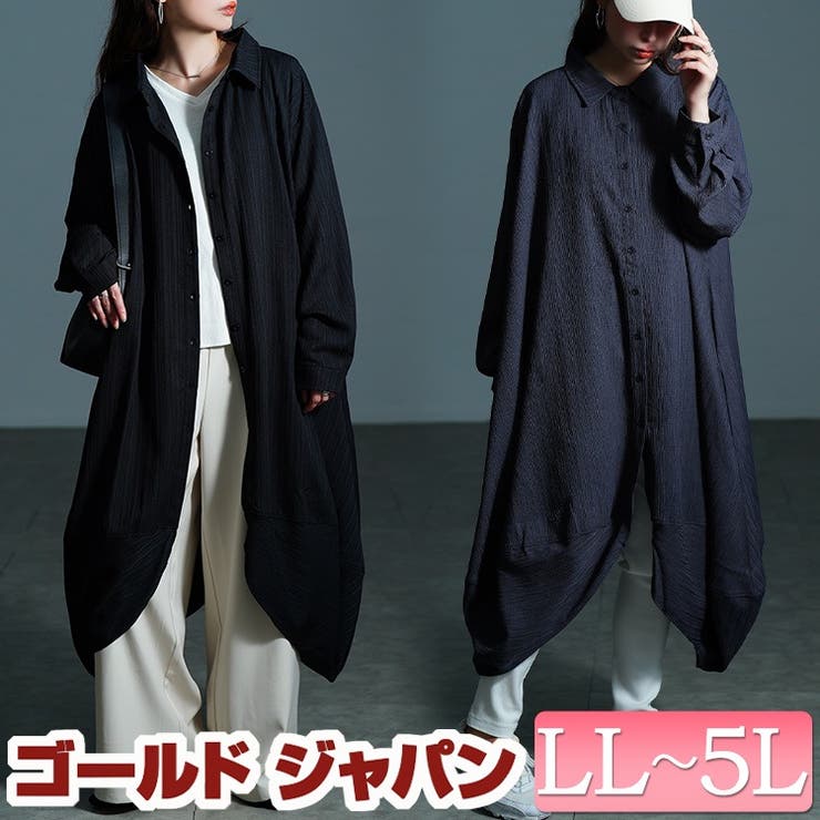 大きいサイズ レディース チュニック | GOLDJAPAN　大きいサイズ専門店 | 詳細画像1 