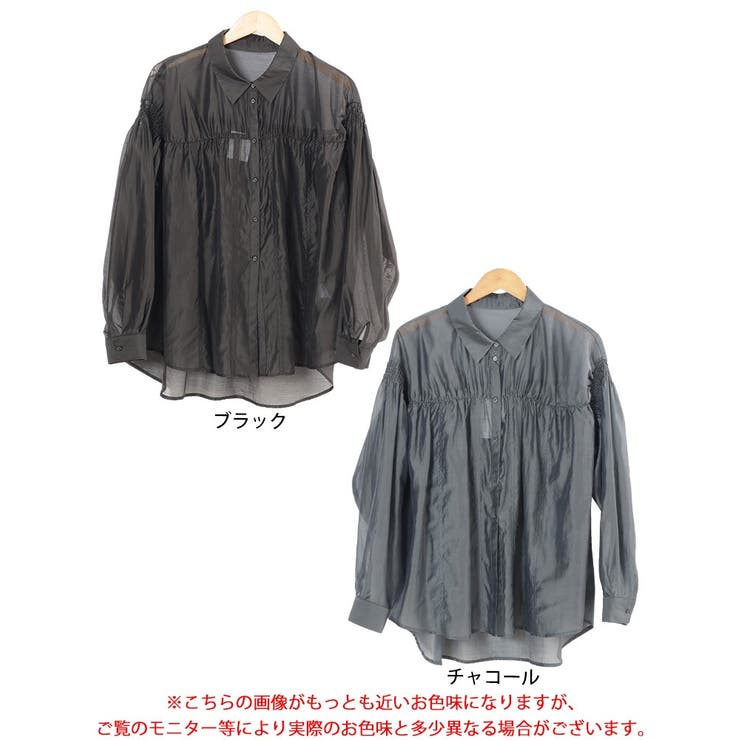 大きいサイズ レディース トップス | GOLDJAPAN　大きいサイズ専門店 | 詳細画像17 