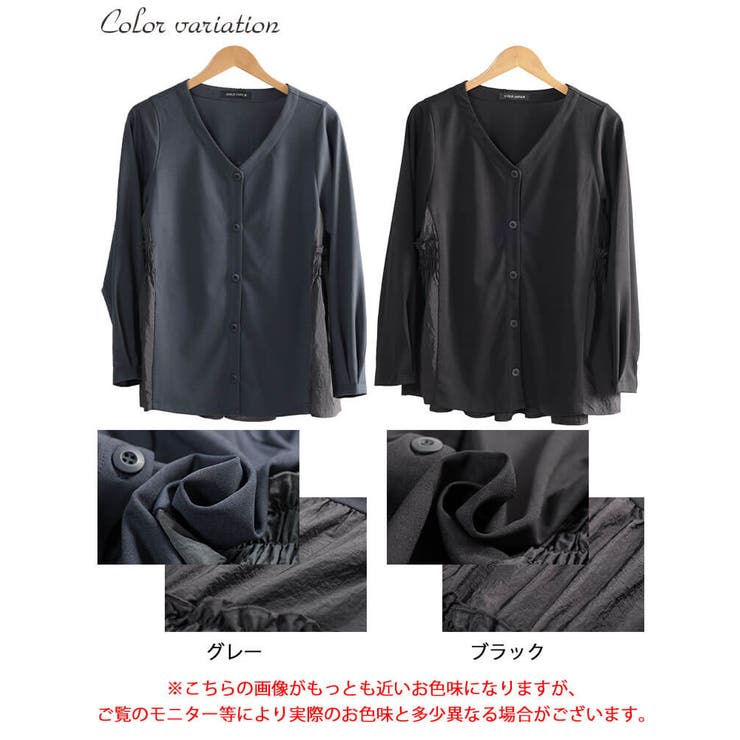 大きいサイズ レディース チュニック | GOLDJAPAN　大きいサイズ専門店 | 詳細画像17 