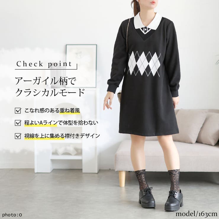 大きいサイズ レディース ワンピース | GOLDJAPAN　大きいサイズ専門店 | 詳細画像2 