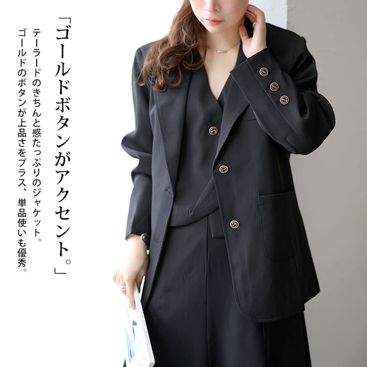 大きいサイズ レディース ジャケット | GOLDJAPAN　大きいサイズ専門店 | 詳細画像3 