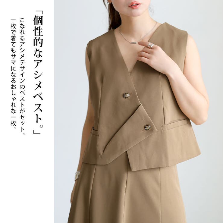 大きいサイズ レディース ジャケット | GOLDJAPAN　大きいサイズ専門店 | 詳細画像4 