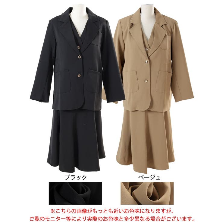 大きいサイズ レディース ジャケット | GOLDJAPAN　大きいサイズ専門店 | 詳細画像17 