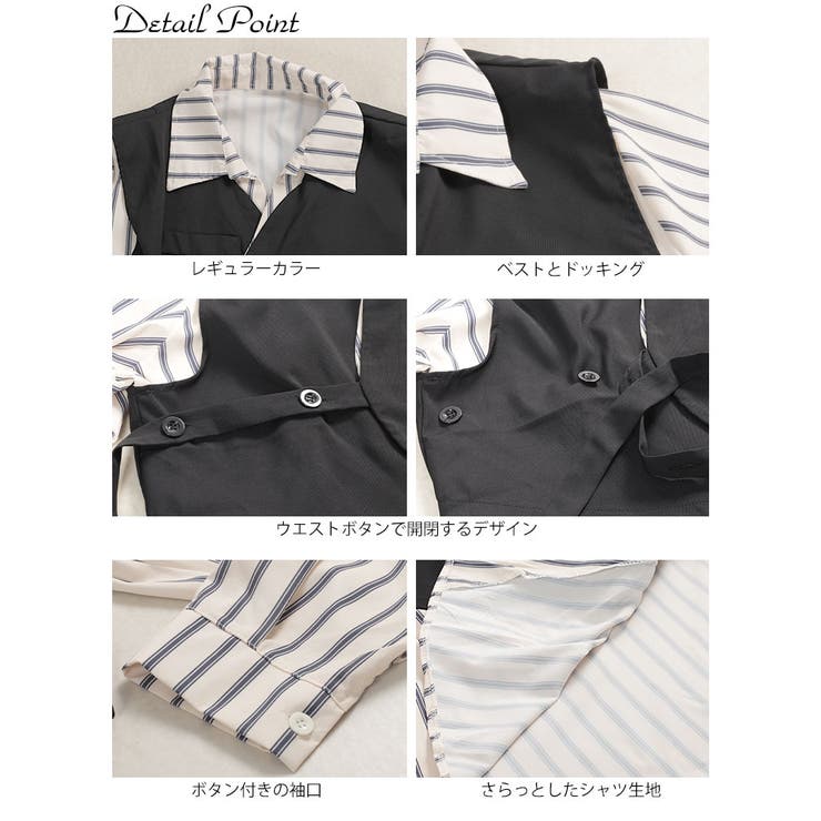 大きいサイズ レディース トップス | GOLDJAPAN　大きいサイズ専門店 | 詳細画像11 