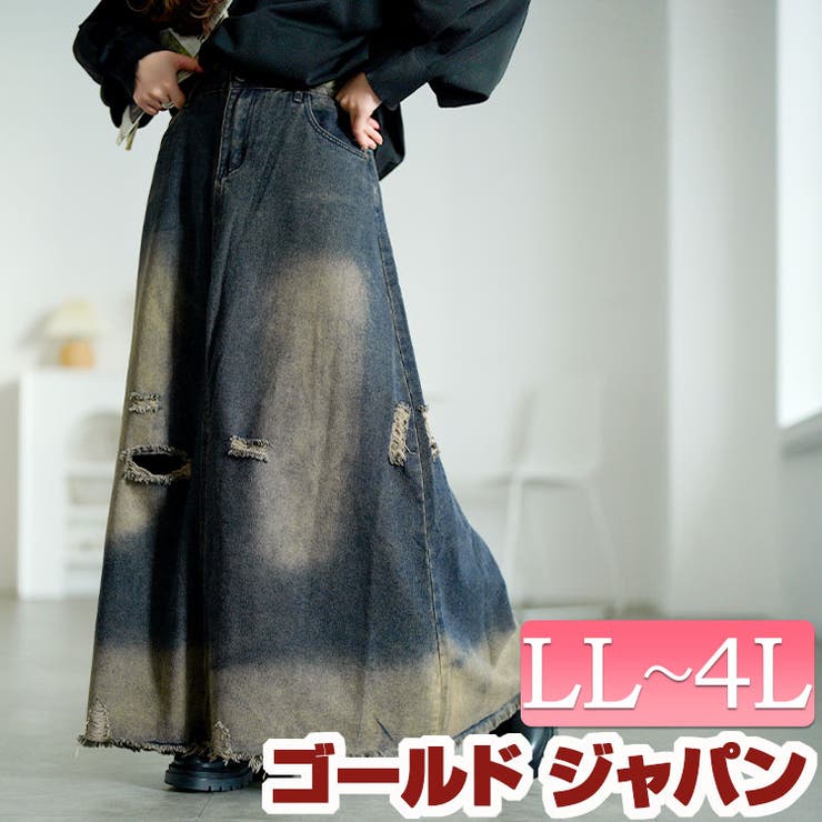 大きいサイズ レディース ボトムス | GOLDJAPAN　大きいサイズ専門店 | 詳細画像1 