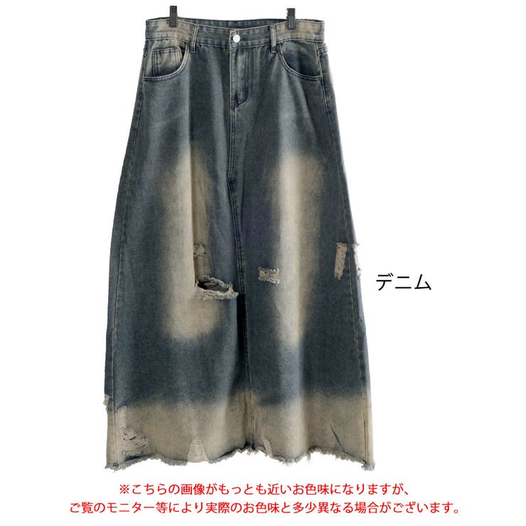 大きいサイズ レディース ボトムス | GOLDJAPAN　大きいサイズ専門店 | 詳細画像17 