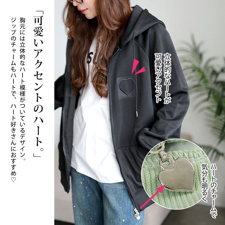 大きいサイズ レディース アウター | GOLDJAPAN　大きいサイズ専門店 | 詳細画像4 