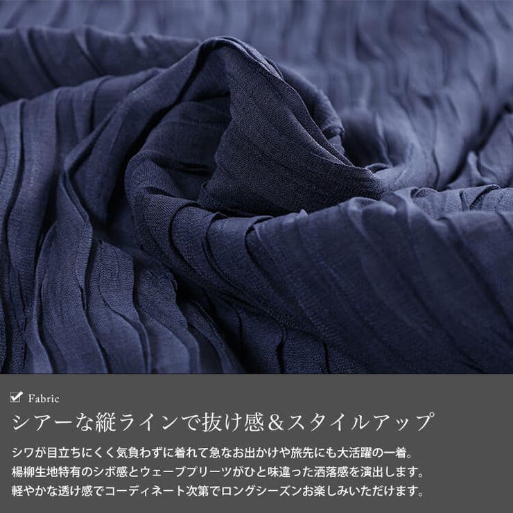 大きいサイズ レディース トップス | GOLDJAPAN　大きいサイズ専門店 | 詳細画像5 