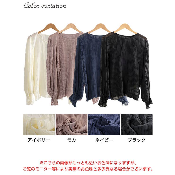 大きいサイズ レディース トップス | GOLDJAPAN　大きいサイズ専門店 | 詳細画像17 