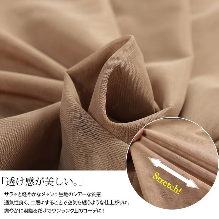 大きいサイズ レディース アウター | GOLDJAPAN　大きいサイズ専門店 | 詳細画像5 