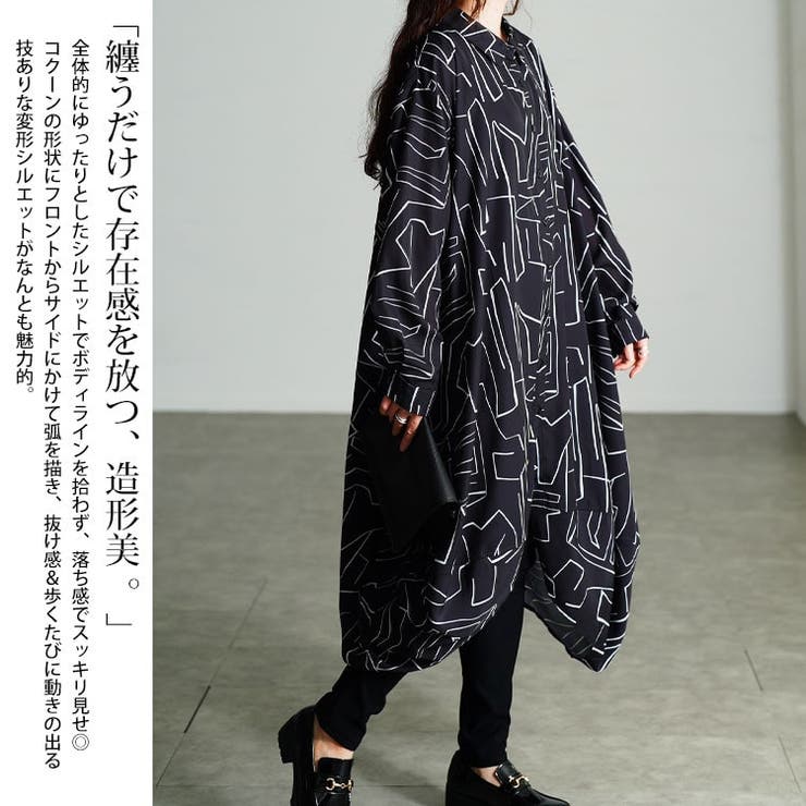 大きいサイズ レディース チュニック | GOLDJAPAN　大きいサイズ専門店 | 詳細画像4 