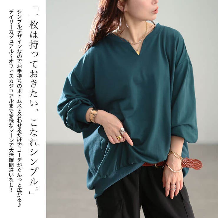 大きいサイズ レディース トップス | GOLDJAPAN　大きいサイズ専門店 | 詳細画像4 