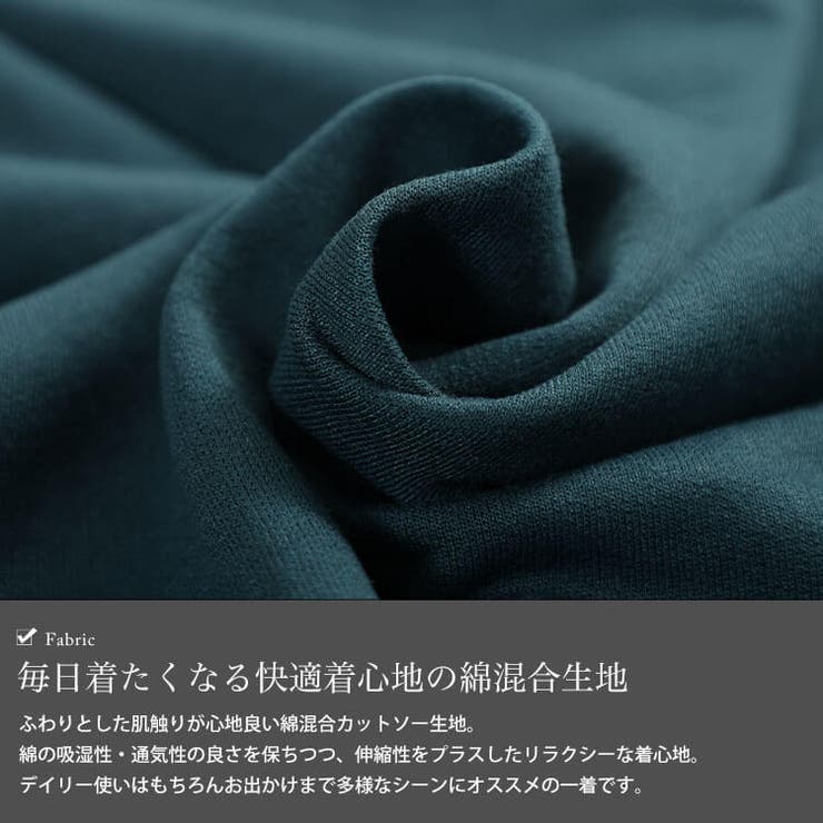 大きいサイズ レディース トップス | GOLDJAPAN　大きいサイズ専門店 | 詳細画像5 