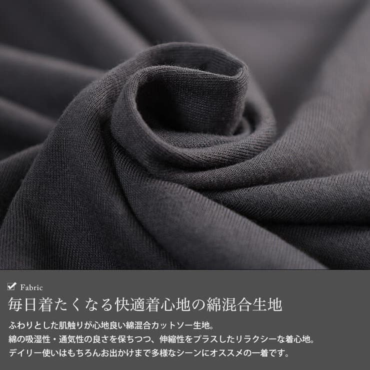 大きいサイズ レディース トップス | GOLDJAPAN　大きいサイズ専門店 | 詳細画像5 