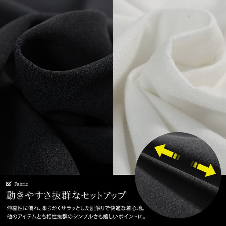 大きいサイズ レディース トップス | GOLDJAPAN　大きいサイズ専門店 | 詳細画像5 